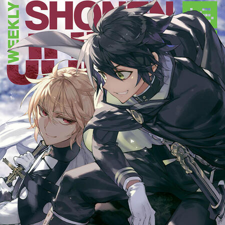 owari no seraph